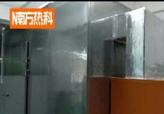 南方熱科教你解決熱泵烘干中藥材易變色？